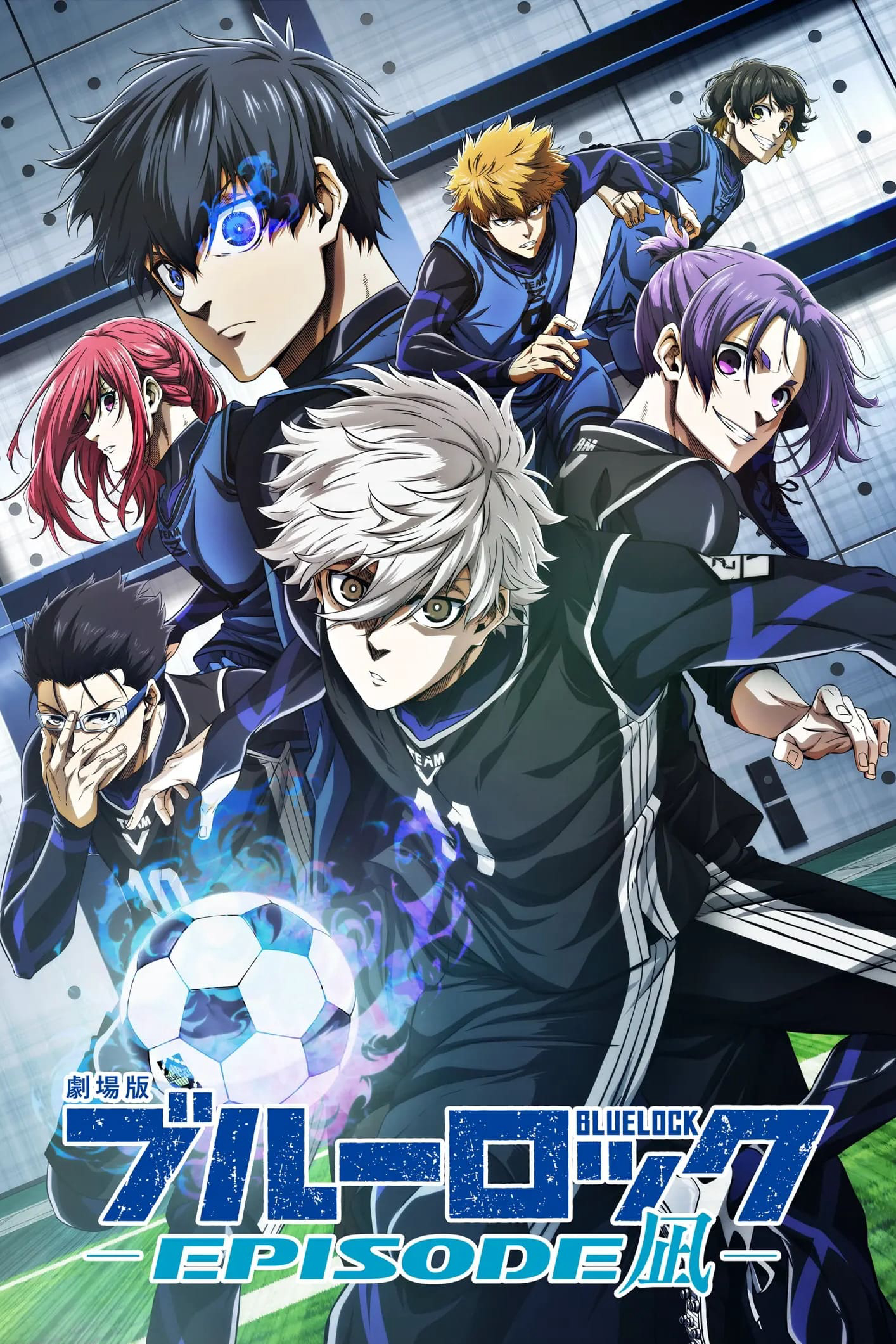 Phim BLUE LOCK THE MOVIE -EPISODE NAGI- - BLUE LOCK THE MOVIE -EPISODE NAGI- (2024)