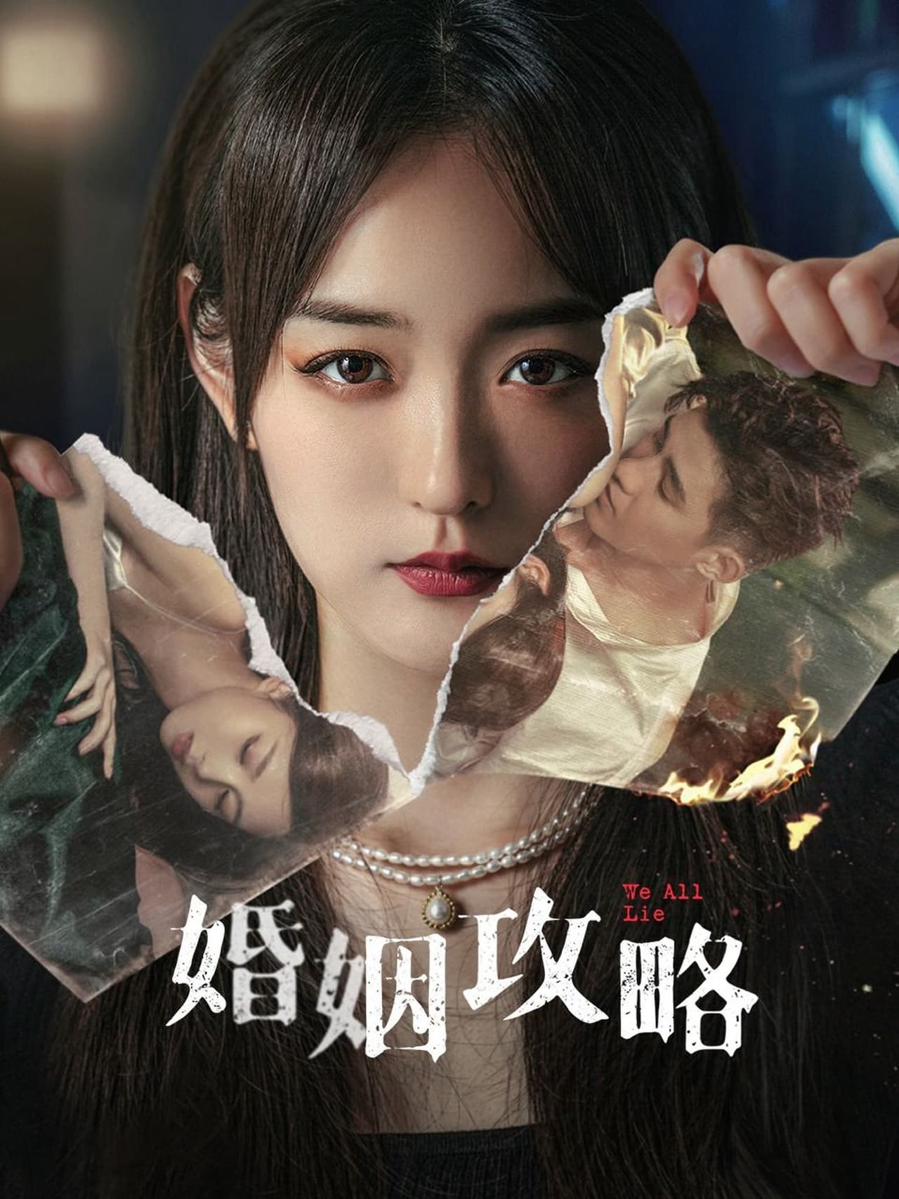 Phim Chiến Lược Hôn Nhân - We All Lie (2024)