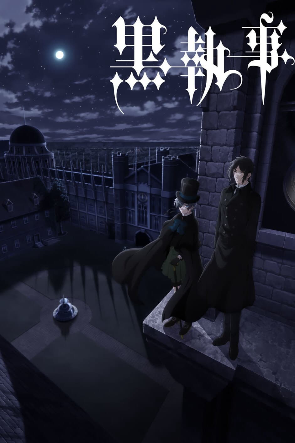 Phim Hắc Quản Gia (Phần 4) - Black Butler (Season 4) (2024)