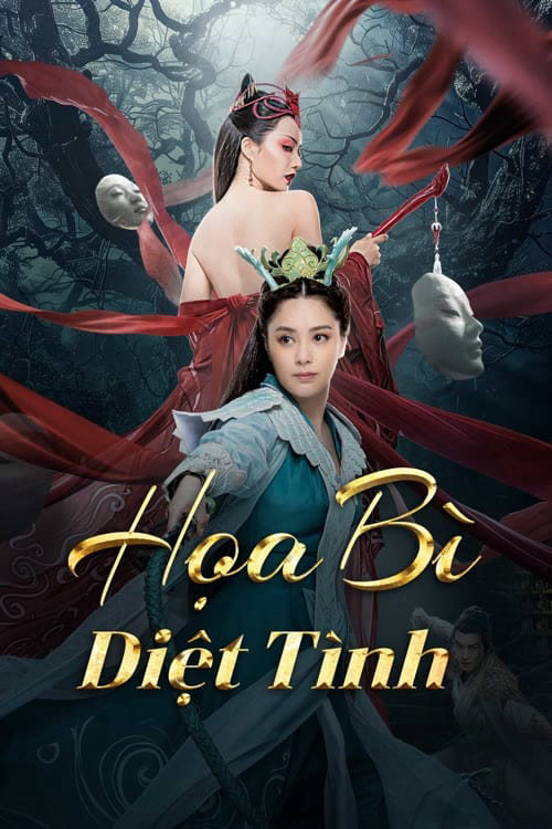 Phim Họa Bì: Diệt Tình - Love Without Permission (2024)