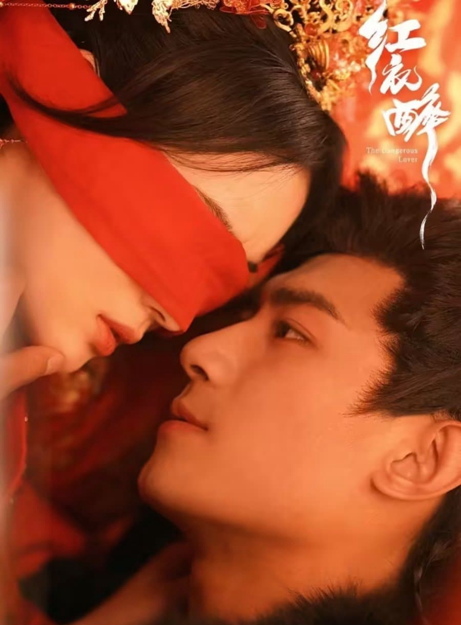 Phim Hồng Y Túy - The Dangerous Lover (2024)