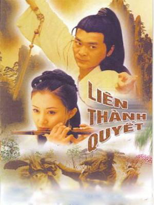 Phim Liên Thành Quyết (2003) - Lin Sing Kuet 2003  (2003)