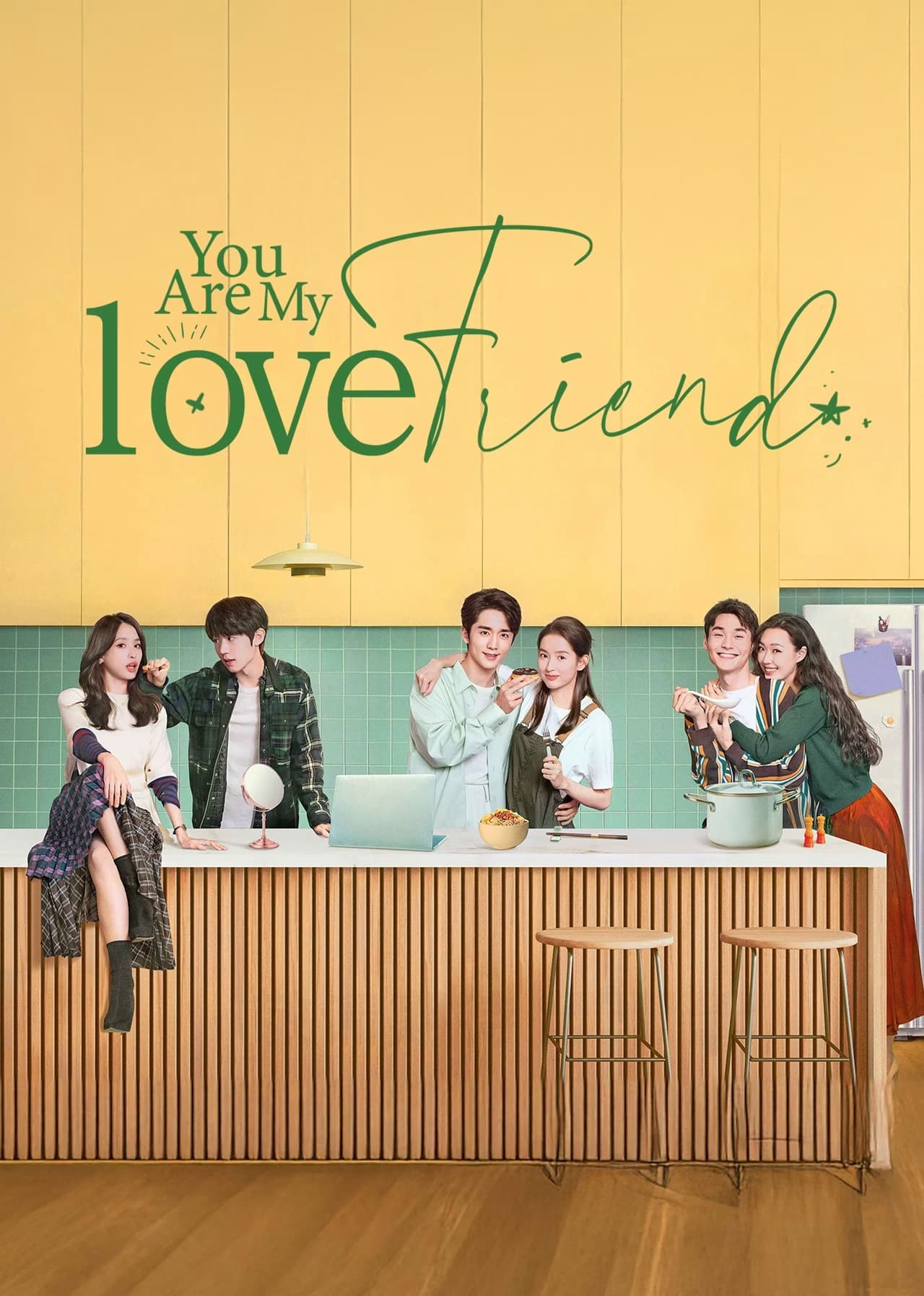 Phim Luyến Tiếc Những Vì Sao - You Are My Lover Friend (2024)