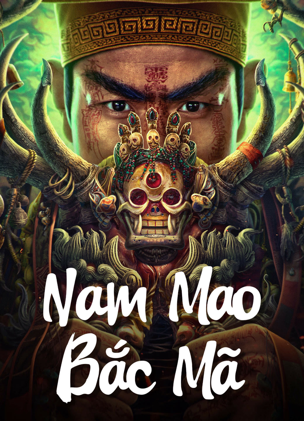 Phim Nam Mao Bắc Mã - Nanmao and Beima (2023)