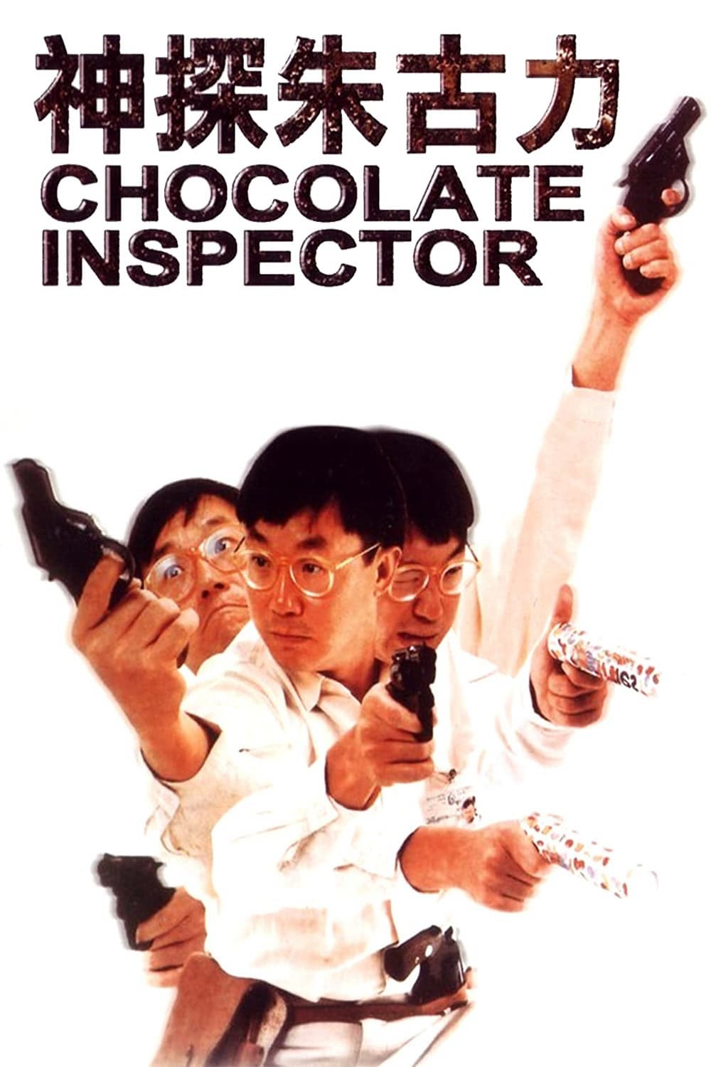 Phim Thanh tra sô cô la - Inspector Chocolate (1986)