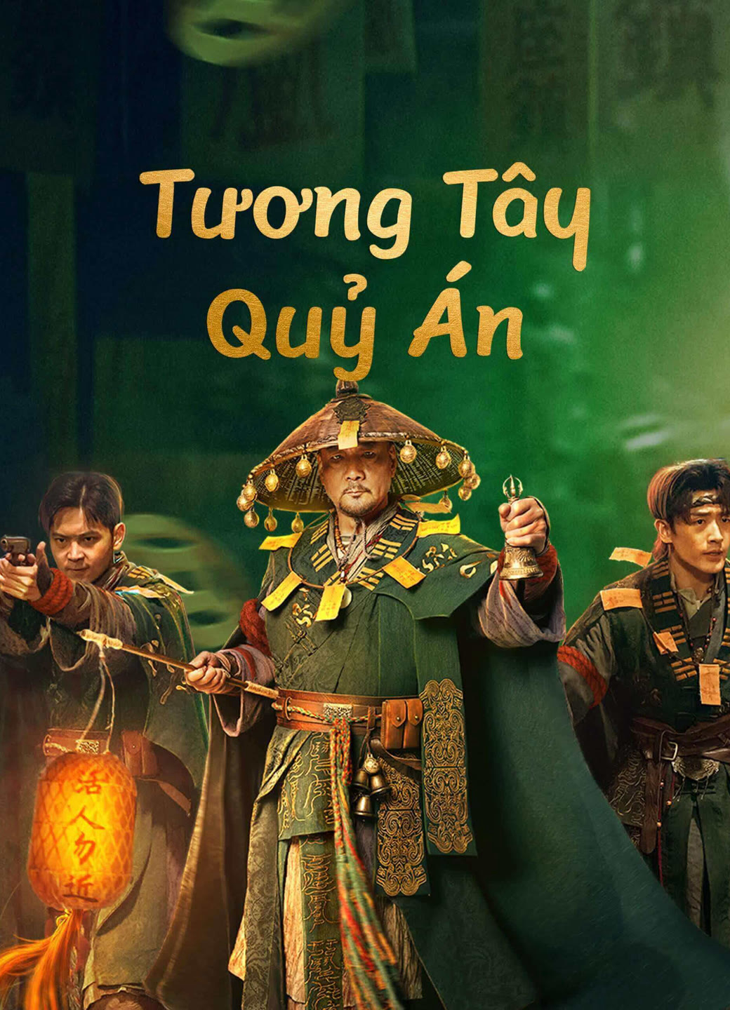 Phim Tương Tây Quỷ Án - Strange things in Western Hunan (2023)