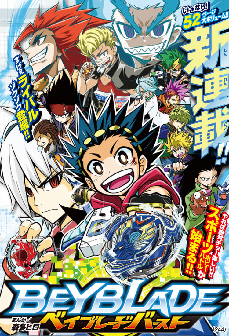 Phim Vòng Xoay Thần Tốc (Phần 1) - Beyblade Burst (Season 1) (2016)