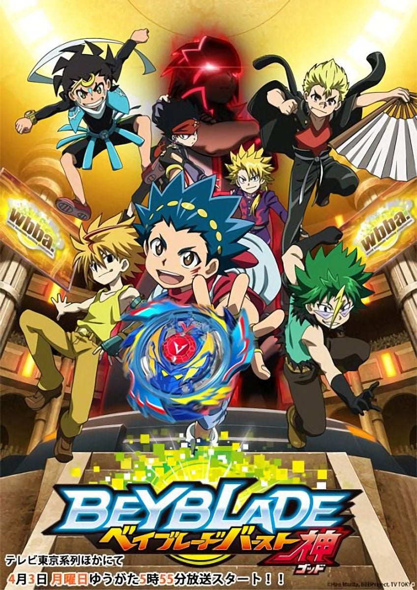 Phim Vòng Xoay Thần Tốc (Phần 2) - Beyblade Burst (Season 2) (2017)