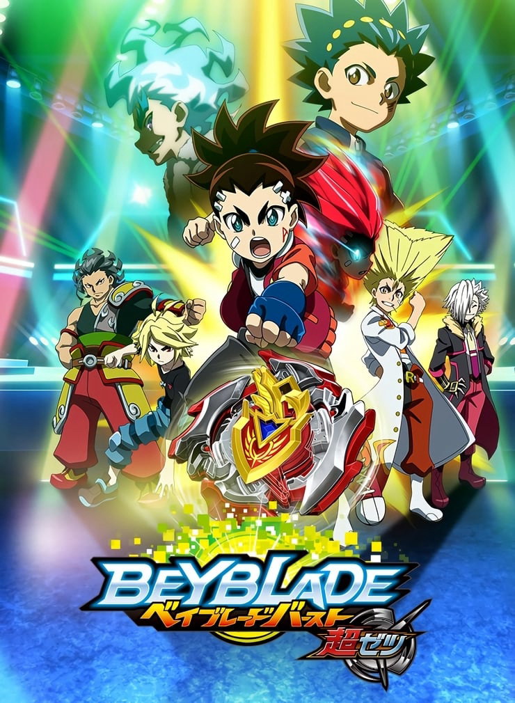 Phim Vòng Xoay Thần Tốc (Phần 3) - Beyblade Burst (Season 3) (2018)