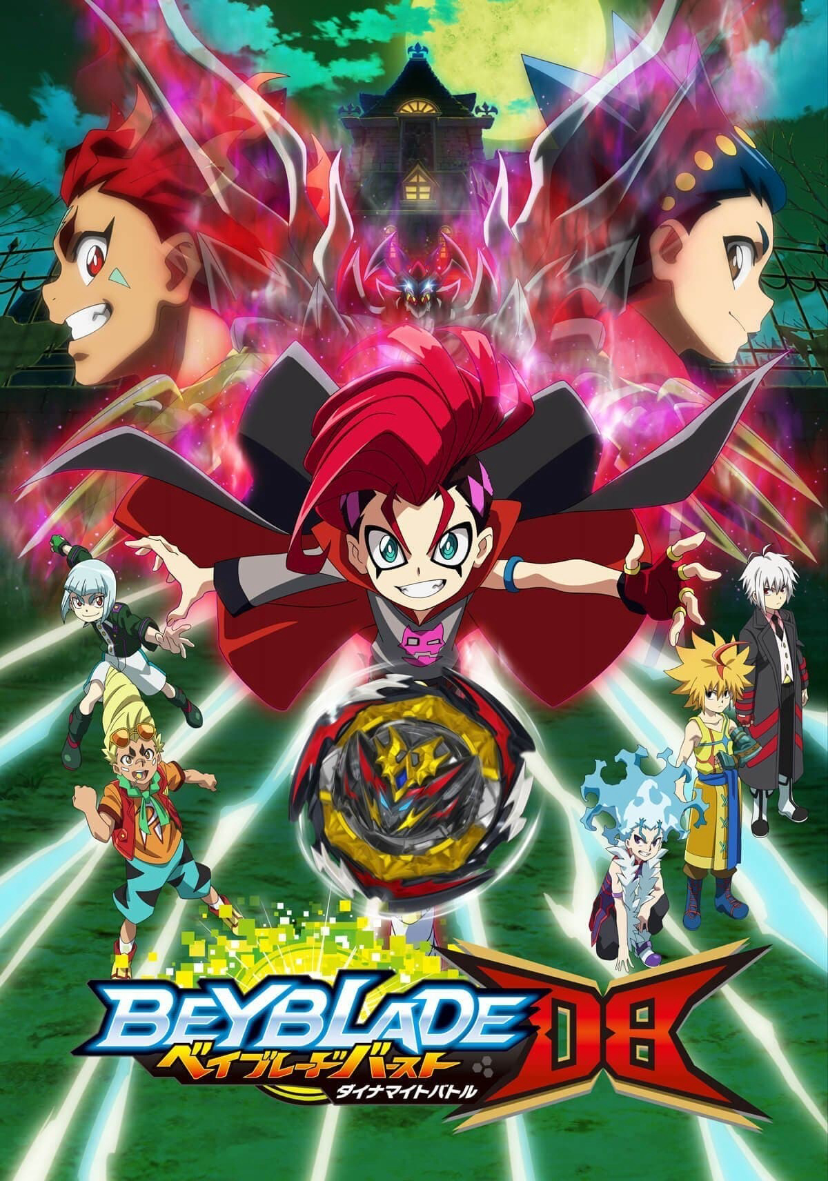 Phim Vòng Xoay Thần Tốc (Phần 6) - Beyblade Burst (Season 6) (2021)